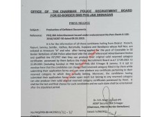 J&K Police Recruitment Board issues communication over production of deficient Documents