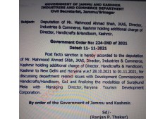 Assigning of additional charge to JKAS Officer