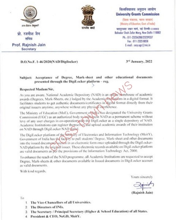 Degree, Mark sheets in DigiLocker account as valid documents UGC