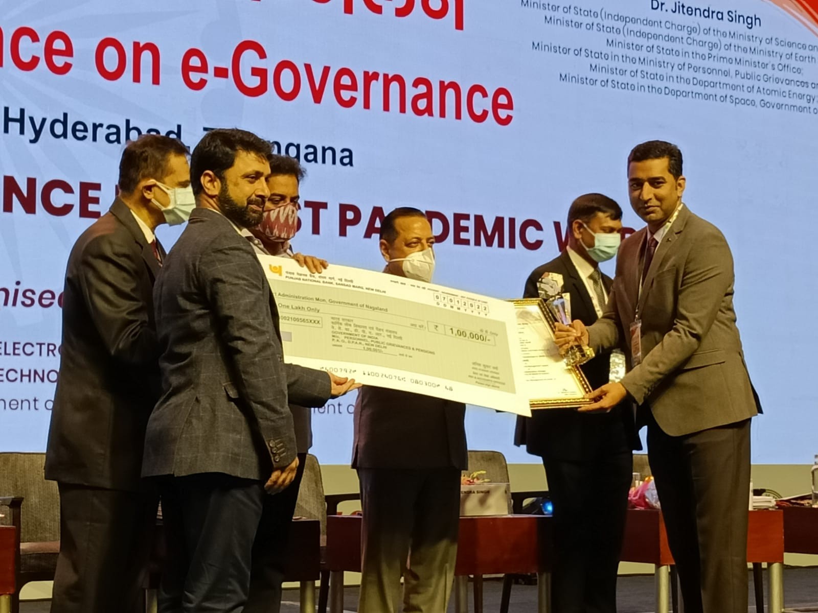  Shahid Choudhary receives National Award 2020-21