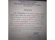 COVID cases in JKSSB Office: Restrictions imposed