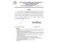 All exams of Cluster University scheduled from 17th Jan postponed