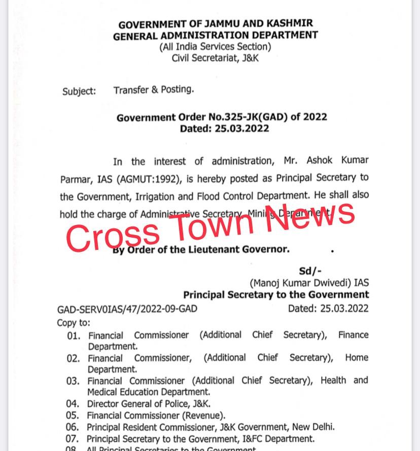 J&K Govt orders transfers and postings of IAS Officers Ashok Parmar