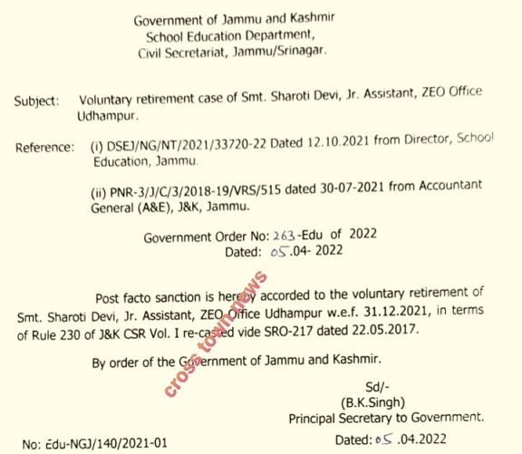 one-more-j-k-govt-employee-takes-voluntary-retirement