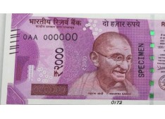 ACB J&K traps and arrests Govt Official accepting bribe