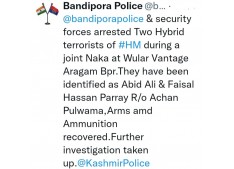 02 Hybrid terrorists arrested, arms & ammunition recovered