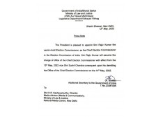 Rajiv Kumar has been appointed as the Chief Election Commissioner with effect from 15th May