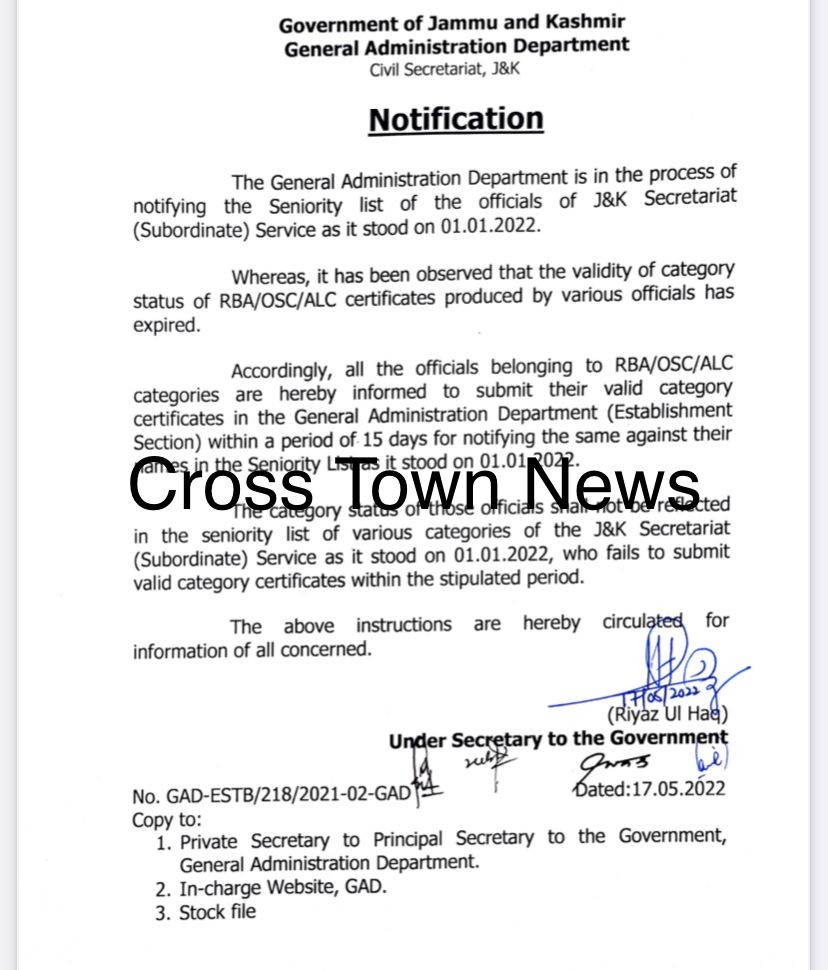 Notification regarding issuance of seniority list in respect officials of JK Secretariat Subordinate Service