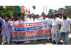 Milk Producers protest against JKMPCL for enhancing Procurement Rates ?>