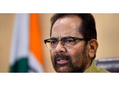 Union Minister Mukhtar Abbas Naqvi resigns ahead of Vice President Polls
