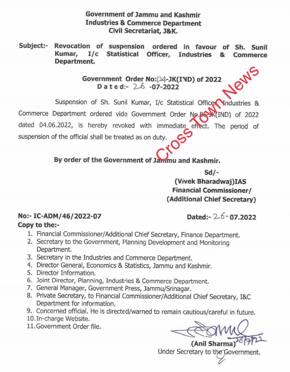 J&K Industries Dept orders revocation of suspension of Officer