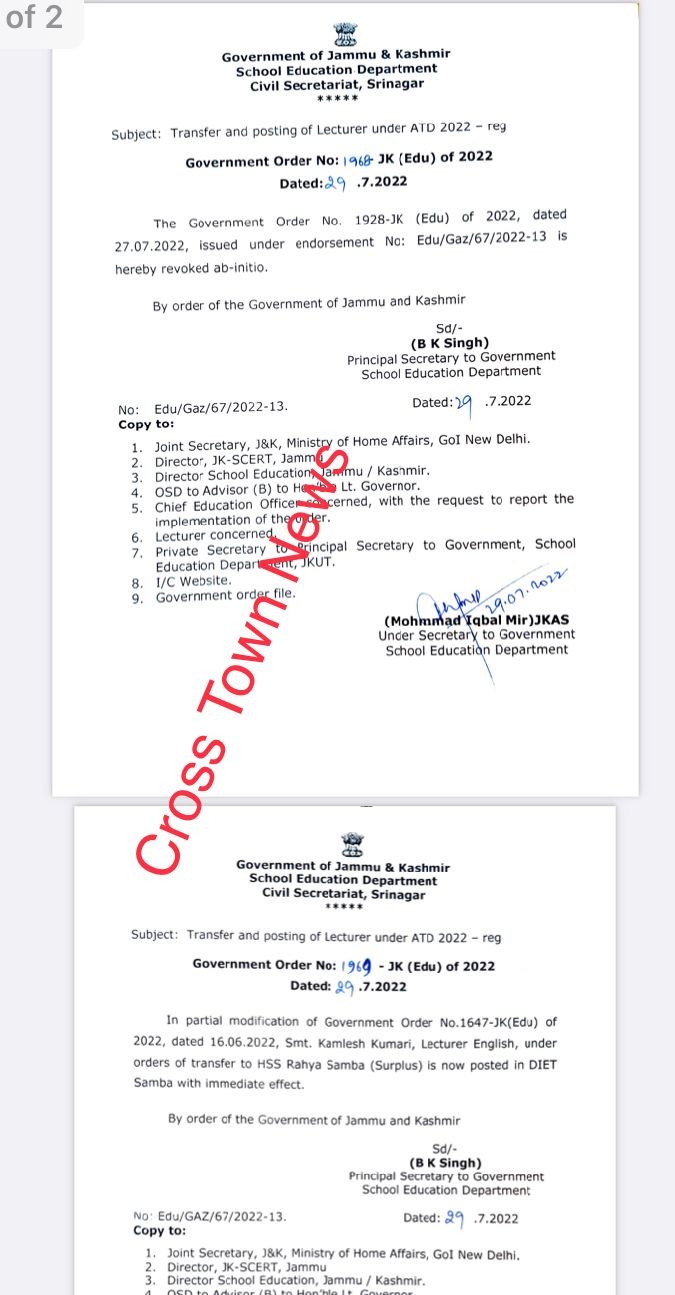 Latest News from J & K, India News , Sports News, Politics News Cross