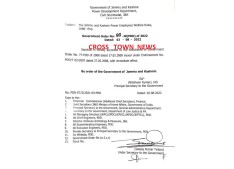 J&K Govt withdraws J&K Power Employees Welfare Rules