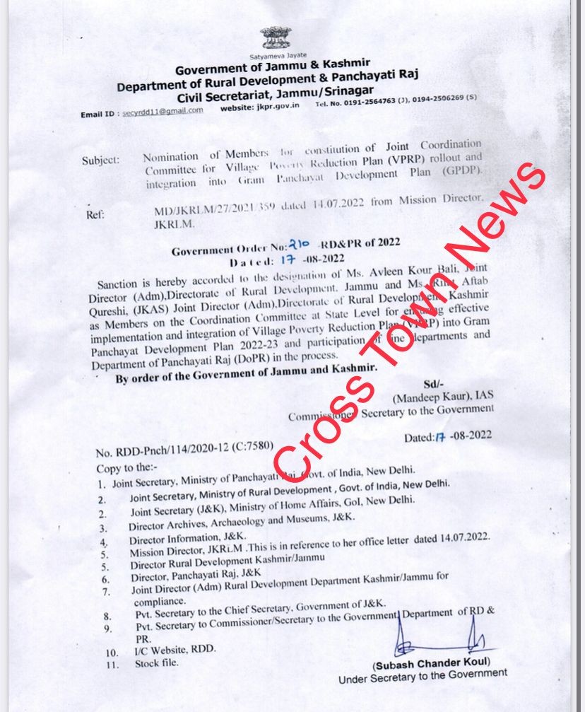 J&K: Nomination of Members for constitution of Joint Coordination ...