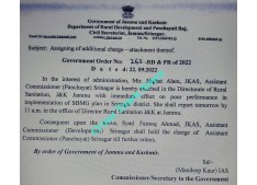 JKAS Officer attached