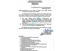 J&K Govt authorizes to release of further funds under Revenue Component