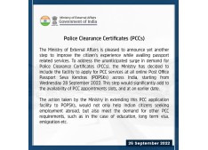 MEA orders to include facility to apply for PCC services at all online Post Office Passport Seva Kendras