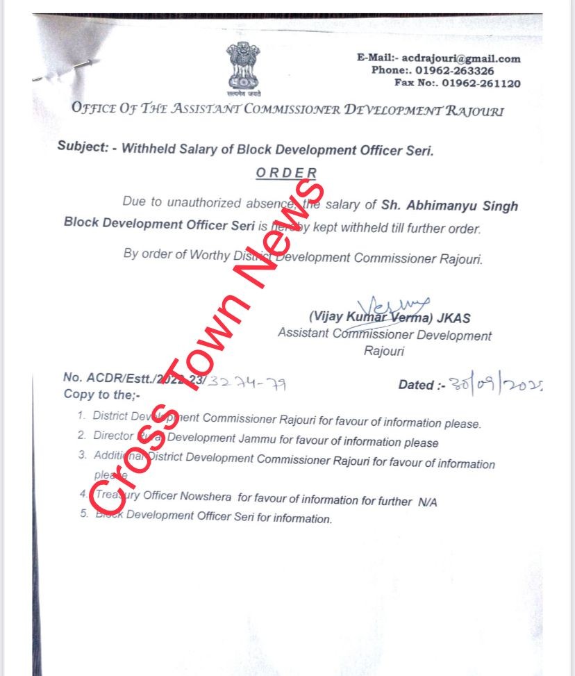J K Salary Of BDO Withheld Till Further Order