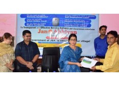 Avny asks Officers to encourage people to avail online services