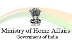 MHA cancels FCRA licenses of two Rajiv Gandhi led NGOs