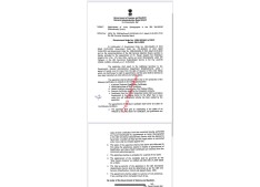 J&K:Appointment of Junior Stenographer