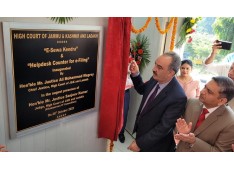  Chief Justice inaugurates “e-Sewa Kendra”, “Helpdesk Counter for e-Filing” for HC Jammu wing