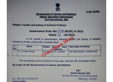 Transfer & posting of Assistant Professor