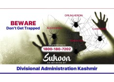 Divisional Admin Kashmir launches SUKOON; Leave vicious circle of drug abuse, Connect with SUKOON helpline