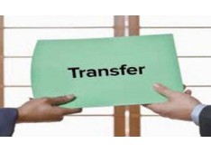 J&K Govt orders transfers & postings of Range Officers