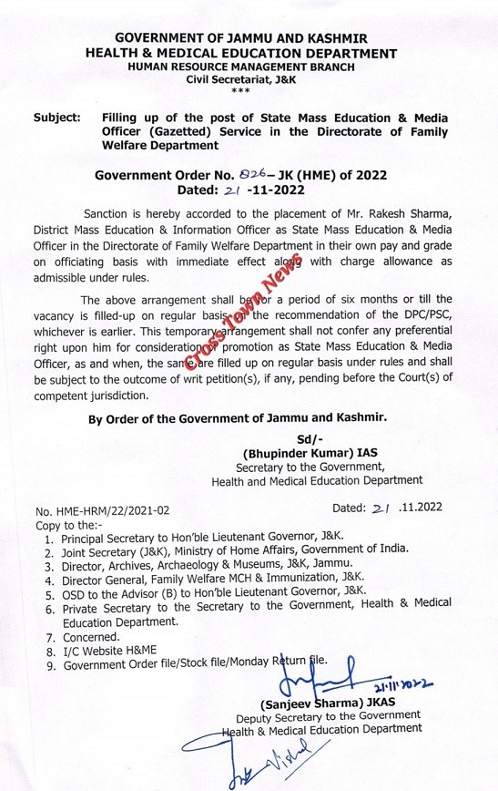 J&K: Filling up of the post of State Mass Education & Media Officers(Gazetted) Services