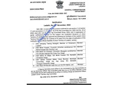 Ladakh UT appoints members of UT Haj Committee for 03 years
