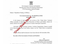 J&K Govt orders Deputation/Postings of officers