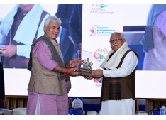 Digital J&K Internship scheme for Youths : LG J&K