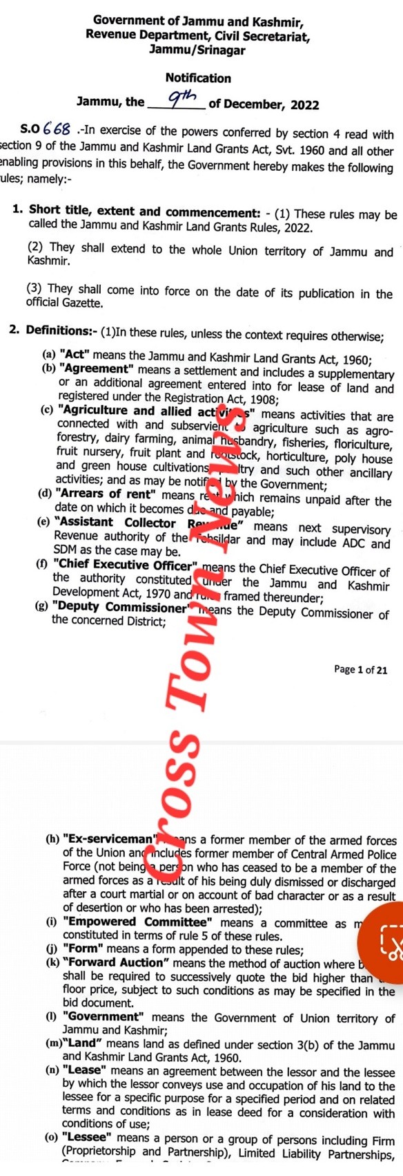 Under Vijay Bidhuri Commoners to get benefits as J&K Land Grants Rules