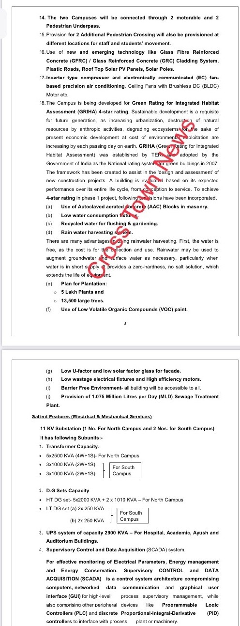 AIIMS Jammu Dr Shakti Gupta Will Remain Synonyms In Medical History Of J K An Insight Of 
