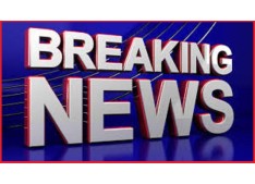 J&K Police starts investigation into blast outside residence of former MLA