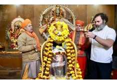 Rahul Gandhi visits Raghunath Temple in Jammu