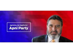   Altaf Bukhari and Zulfkar Ali grieved over the demise of Scholar Nisar Rahi , father of SSP Mumtaz