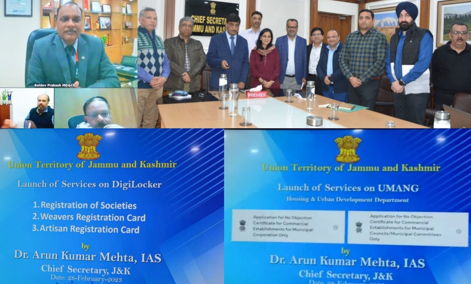 CS J K Launches Integration Of Services With Digi Locker Umang App cs-j-k-launches-integration-of-services-with-digi-locker-umang-app