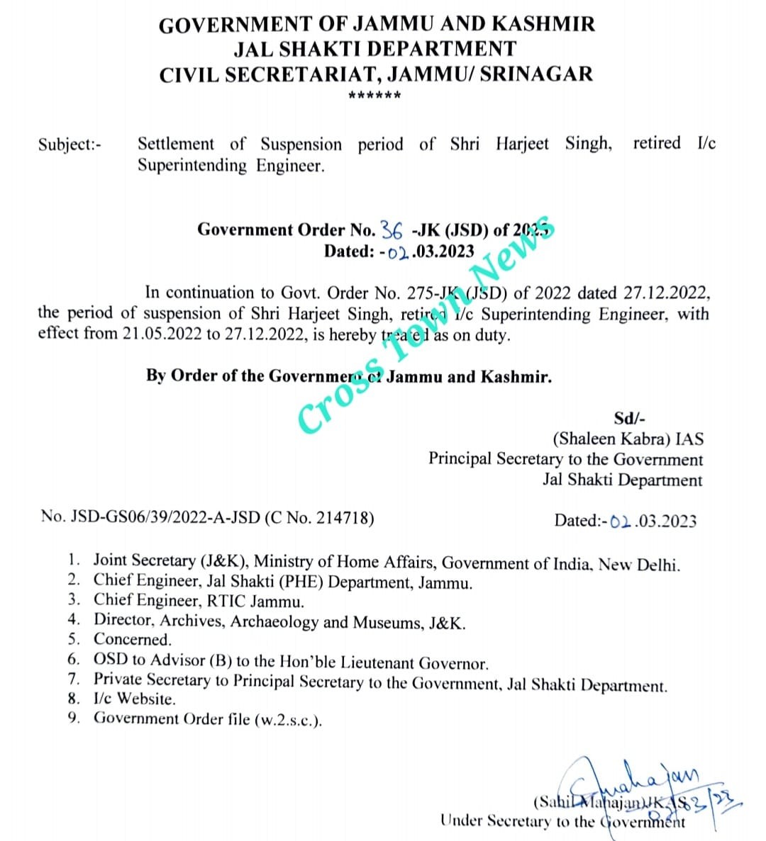 Settlement of Suspension period of retired Senior Engineer Cross Town