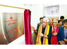 Lt Governor dedicates newly constructed Durga Bhawan to the devotees of Shri Mata Vaishno Devi 