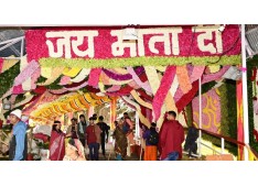 Artistically decorated Shri Mata Vaishno Devi Bhawan ready to welcome Chaitra Navratra 