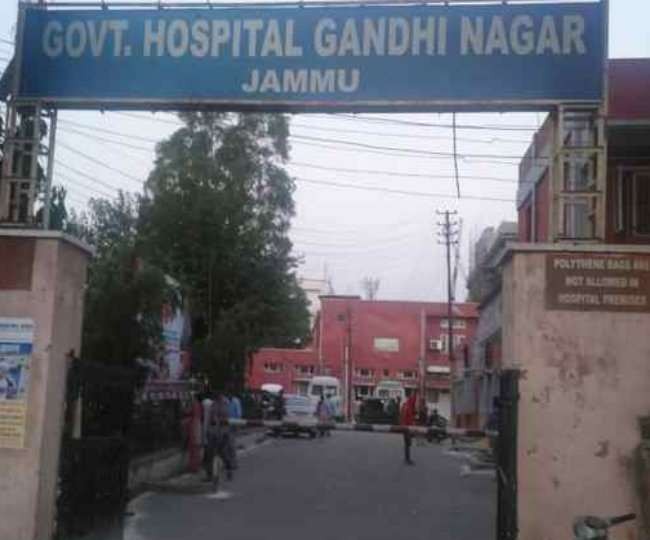 Gandhi Nagar Hospial Jammu emerges Winner in Kayakalp Awards Cross