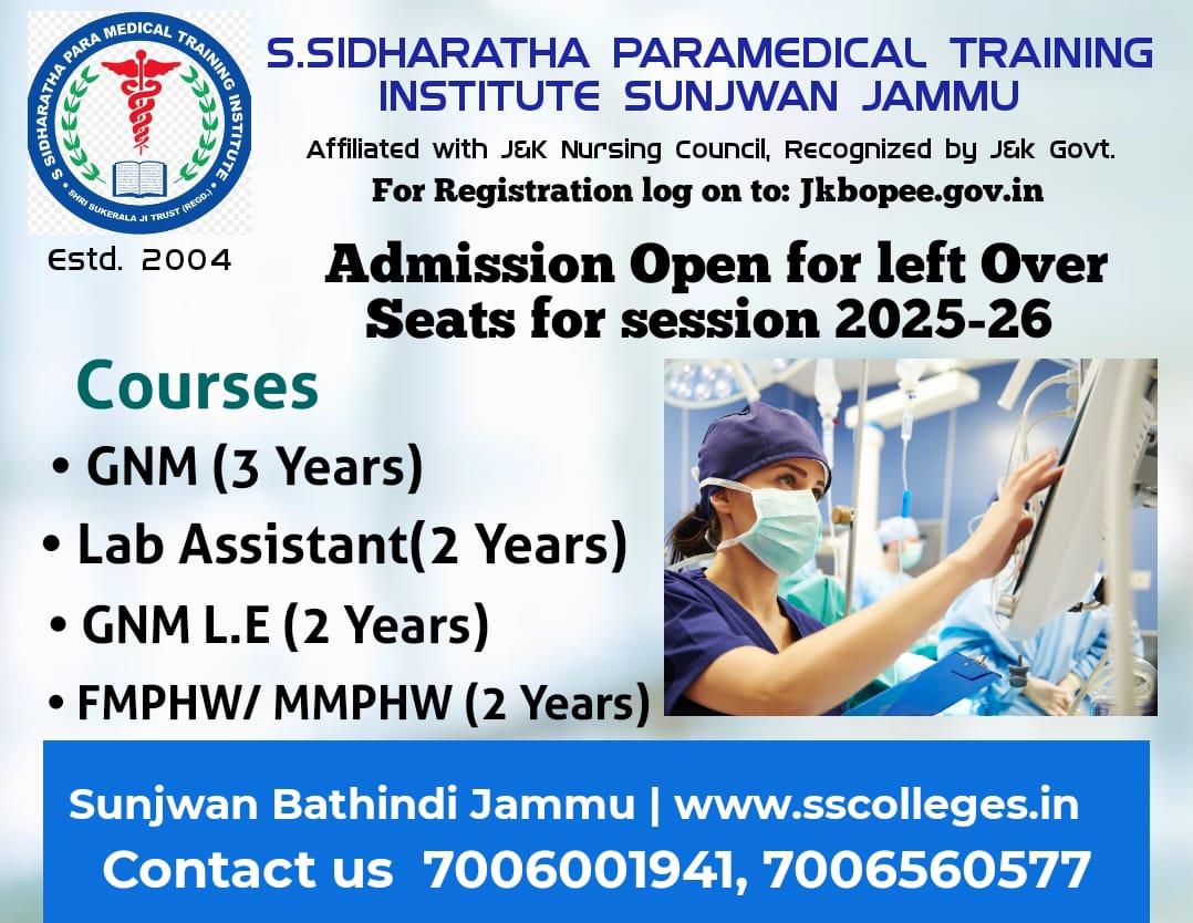 S. Sidartha Paramedical Training Institute, Sunjwan, Jammu