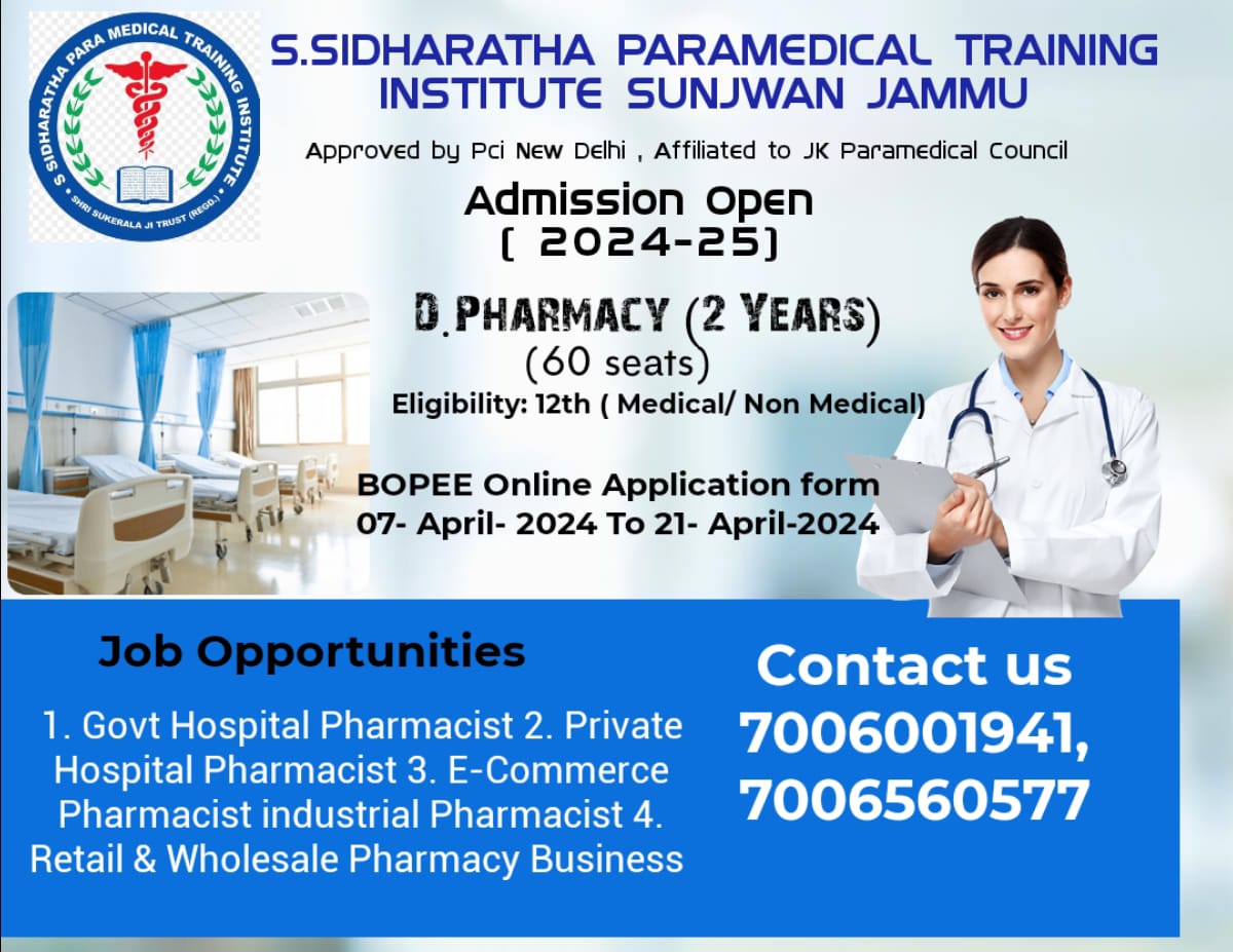S. Sidartha Paramedical Training Institute, Sunjwan, Jammu